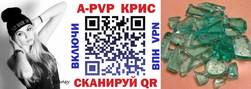 Купить наркоту Дальнереченск COCAIN мега ТОР ГАШИШ Мефедрон СОЛЬ