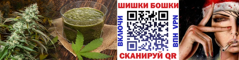 цены   Дальнереченск  Cannafood конопля 