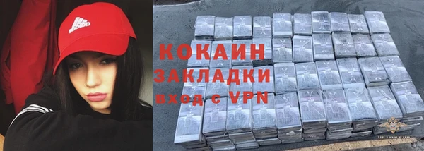 прущий лед Няндома