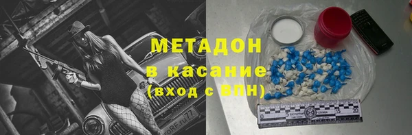 прущий лед Няндома