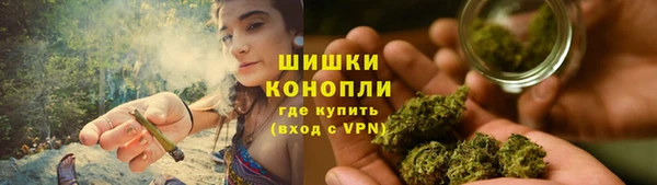 скорость mdpv Абдулино