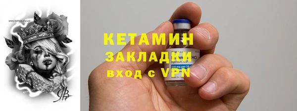 каннабис Нягань