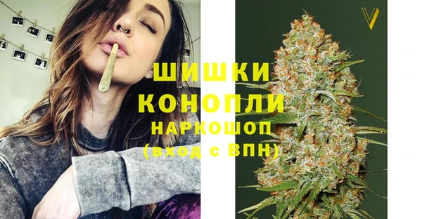 скорость mdpv Абдулино