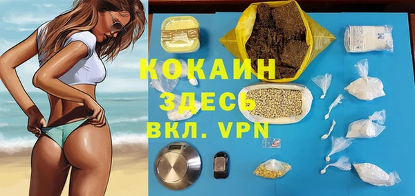 прущий лед Няндома