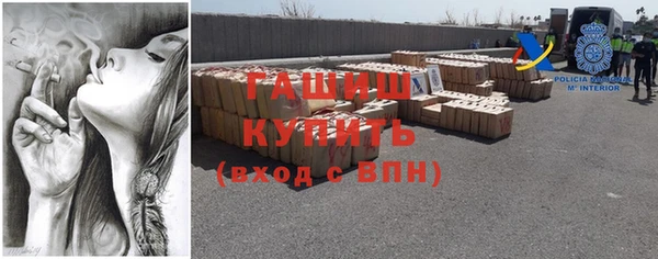 скорость mdpv Абдулино